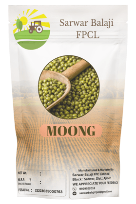 Moong Dal 250g Moong Dal 250g