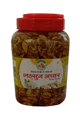 Garlic Pickle