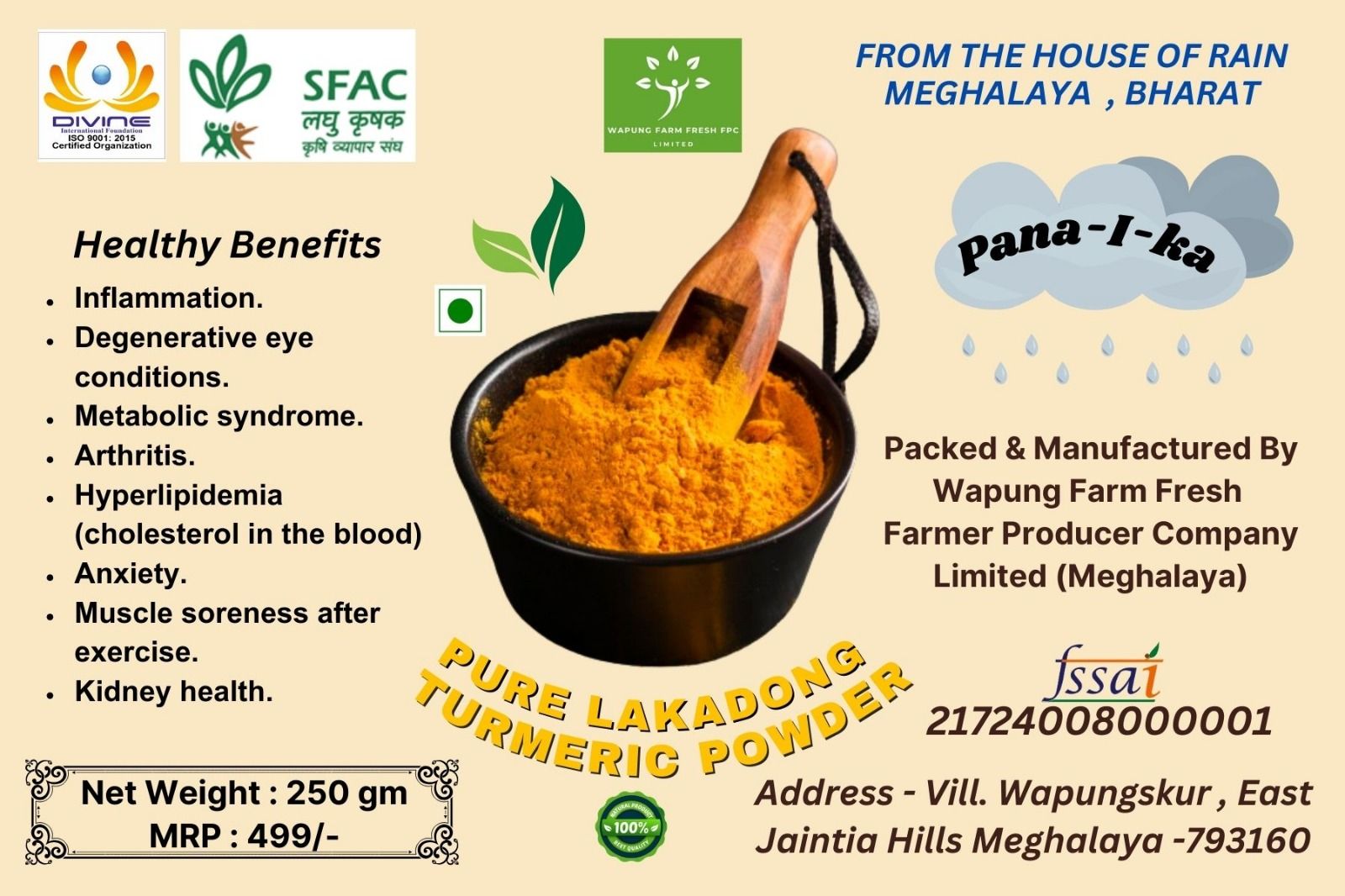 Pana-l-ka Pure Lakadong Turmeric Powder from Meghalaya, 250g