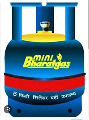 5 kg Bharat Gas Cylinders 5 kg Bharat Gas Cylinders