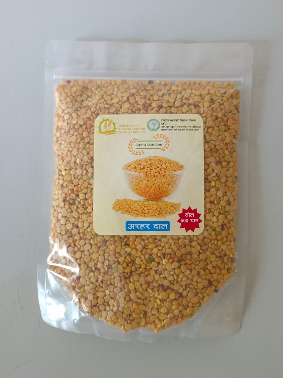 Toor Dal / Arhar Dal