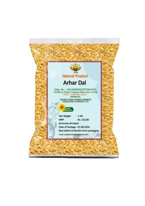 Golden Delight Arhar Dal Golden Delight Arhar Dal