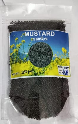 Mustard Mustard