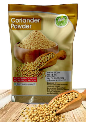 Coriander Powder