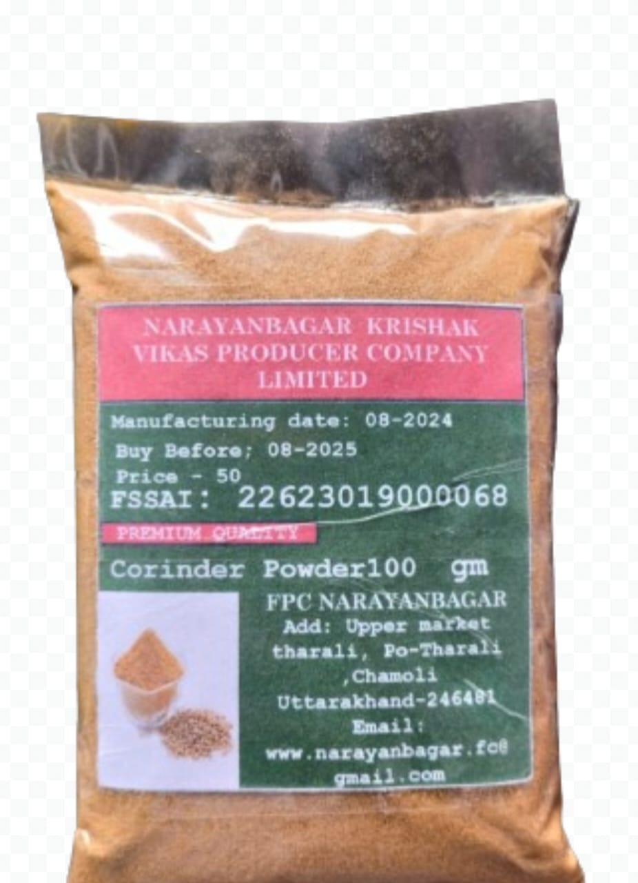 Natural Premium quality Coriander Powder