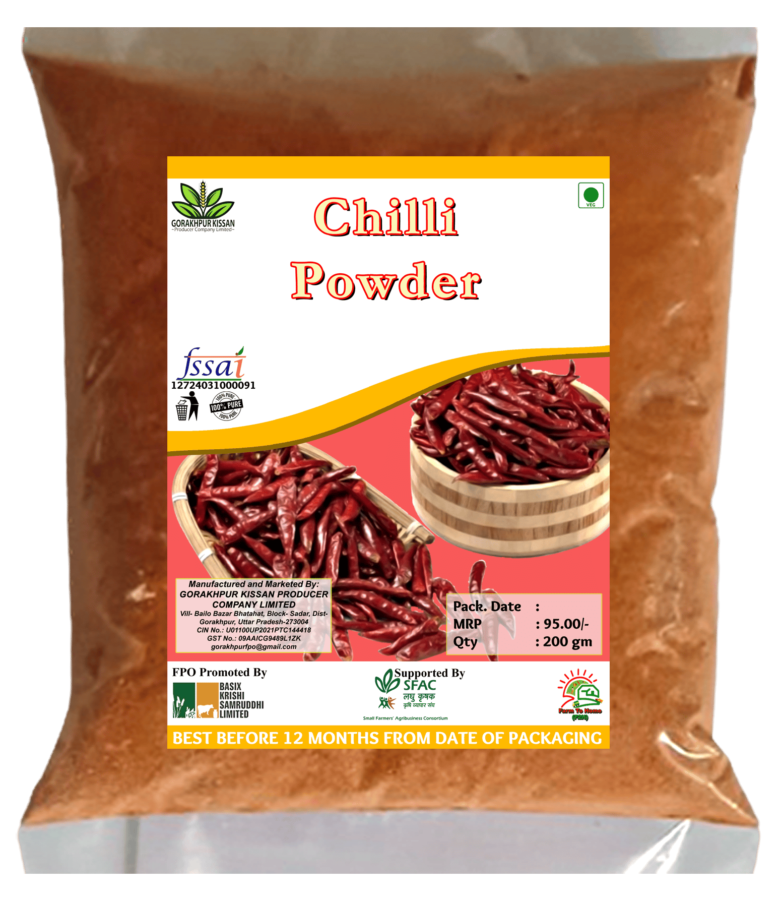 Chilli Powder | 200 gm