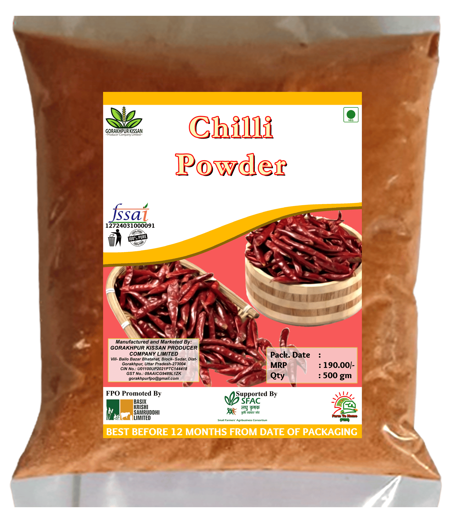 Chilli Powder | 500 gm