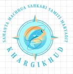 Samanya Machhua Sahkari Samiti Maryadit,Khargikhud Samanya Machhua Sahkari Samiti Maryadit,Khargikhud