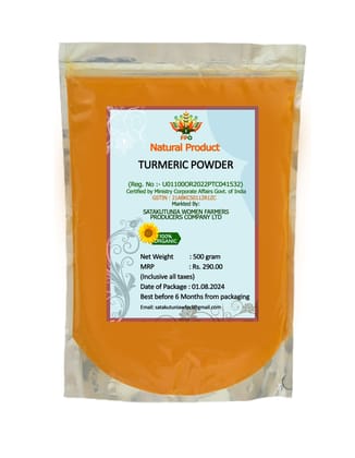 Handmade Turmeric Powder Handmade Turmeric Powder