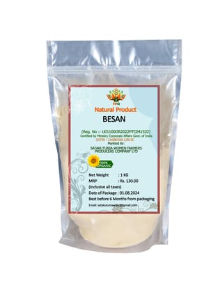 Premium Besan (Chickpea Flour) Premium Besan (Chickpea Flour)