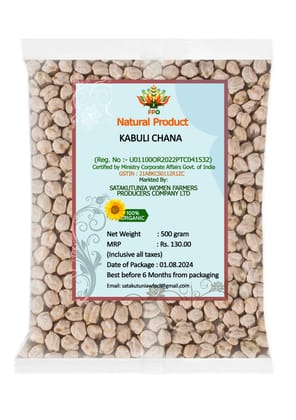 Heritage Kabuli Chana Heritage Kabuli Chana