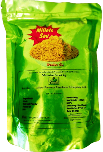 Savory Sev Mixture 