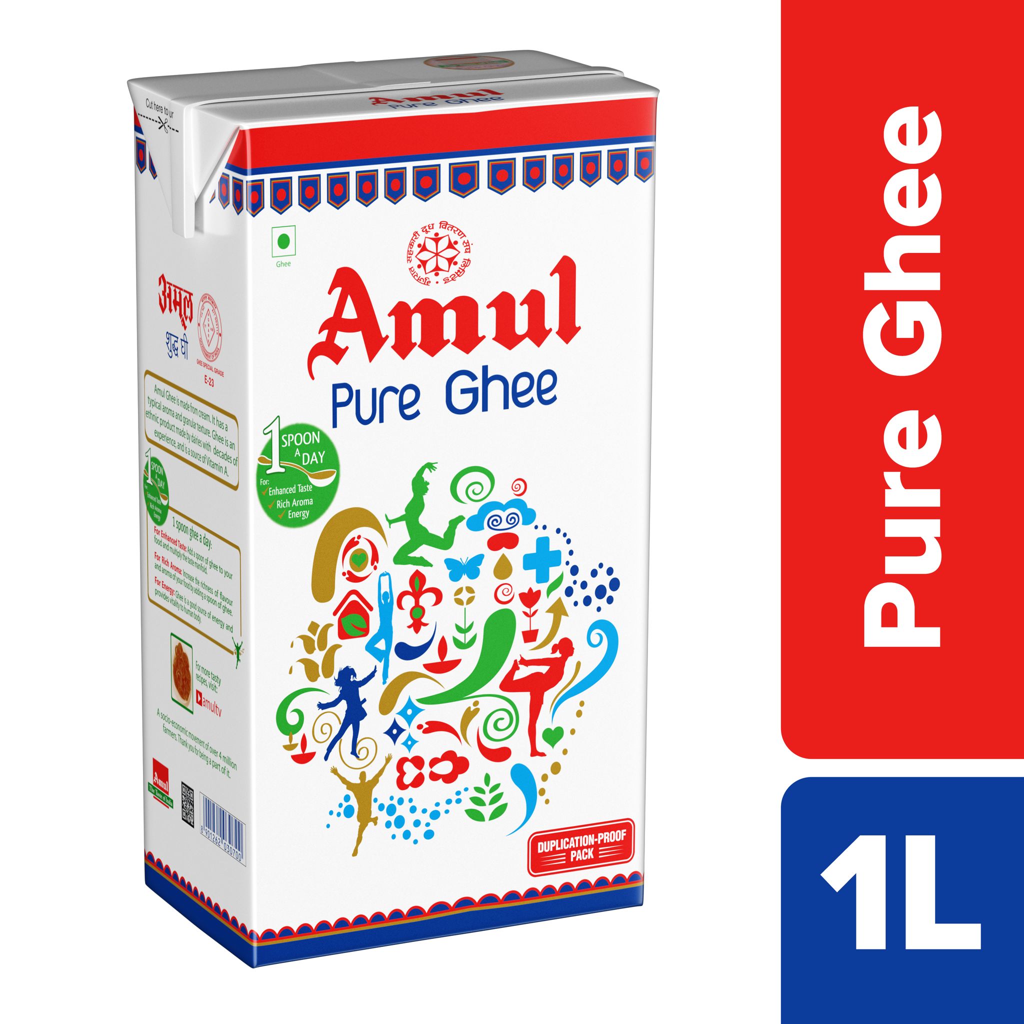 AMUL GHEE