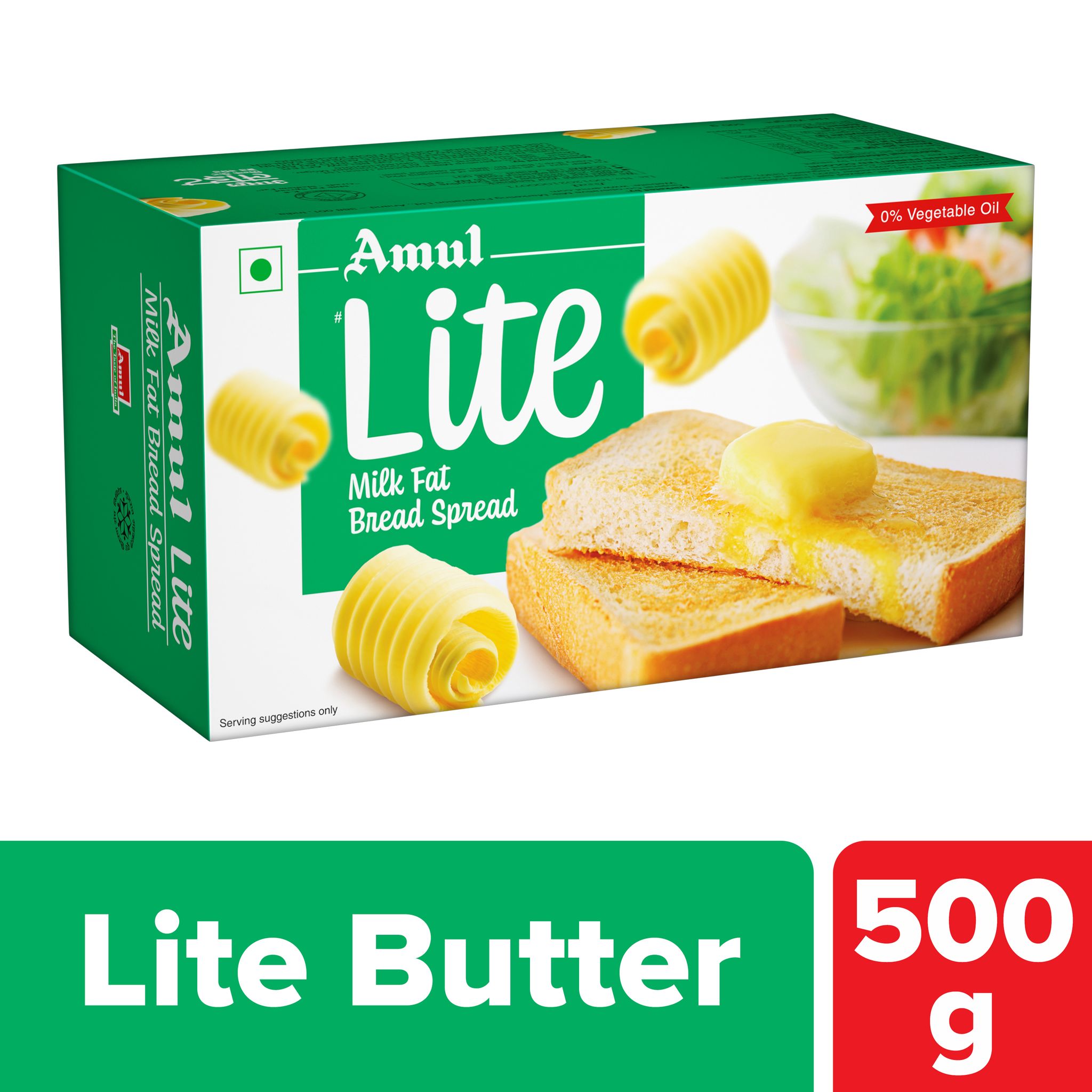 AMUL LITE MILK FAT SPREAD