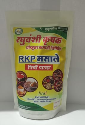 RKP Masale Chilli powder 500 gm