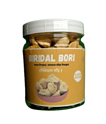 Biridal dal badi Biridal dal badi