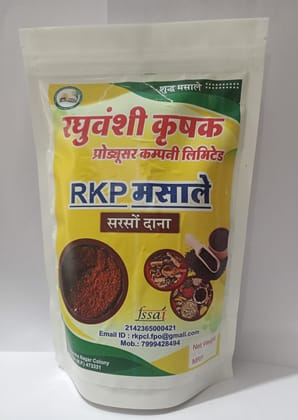 RKP Masale Mustard 500 gm