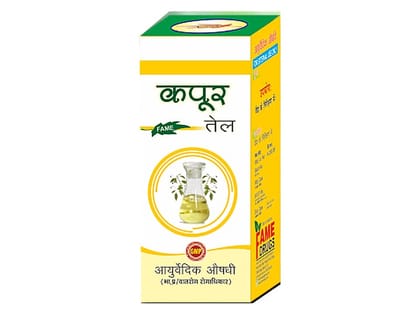 Riyasthya Kapoor oil Herbal Camphor Essential Oil Therapeuttic Grade 15 ML 