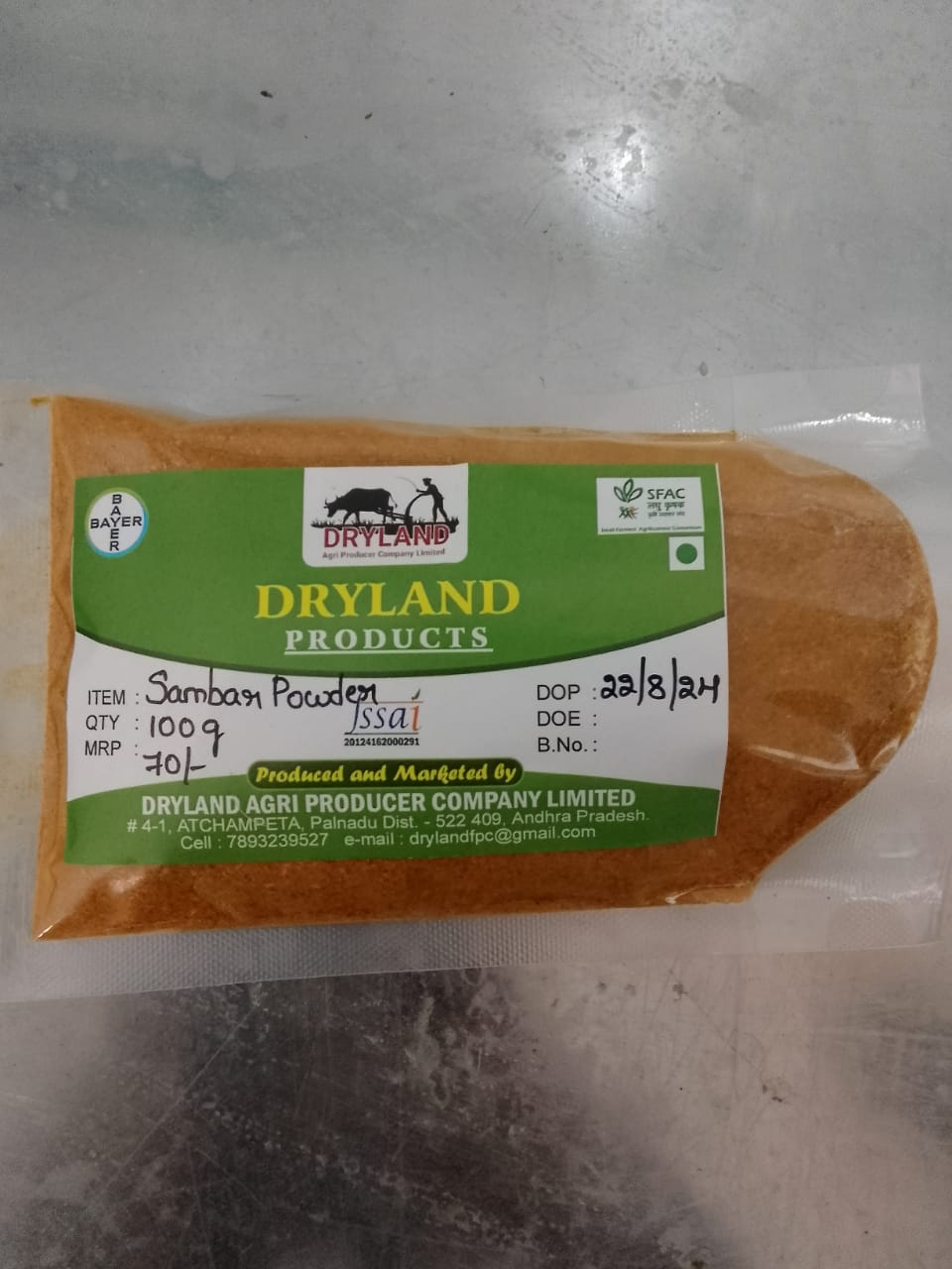 Sambar Powder
