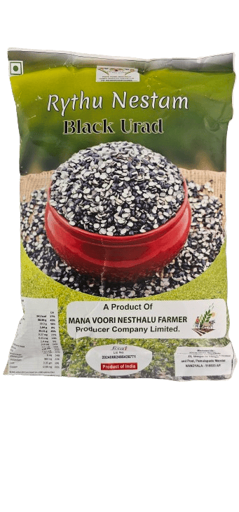 Black urad