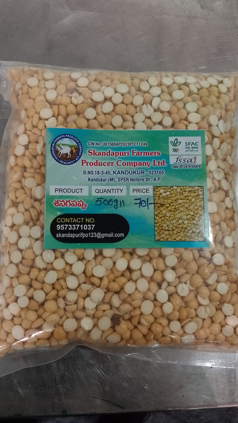 Bengal Gram Dal (500g)