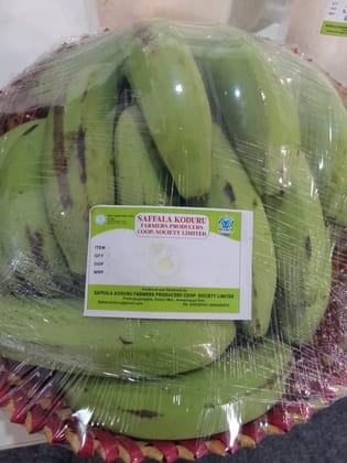G9 Banana(2.6 kg)