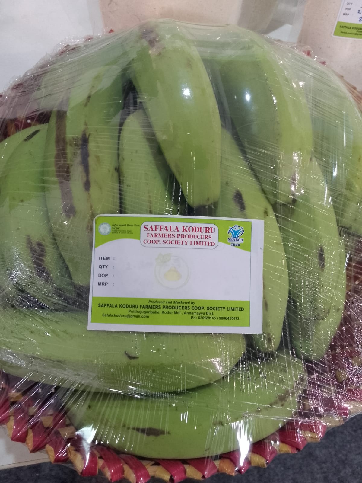 G9 Banana(2.6 kg)