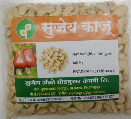 Sujey Cashews Sujey Cashews