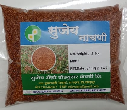 Sujey Agro Nachani (Finger Millet), 1 kg Sujey Agro Nachani (Finger Millet), 1 kg
