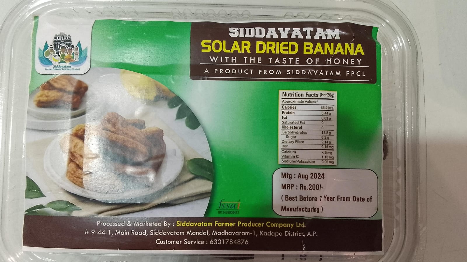 Solar Dried Banana