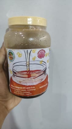 Honey (350ml) Honey (350ml)