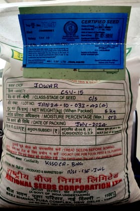 SORGUM CSV-15 CERTIFIED SEEDS 3KG PACKET