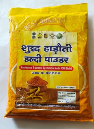 Shudh Hadothi Haldi Powder | Turmeric Powder (200 gms) Shudh Hadothi Haldi Powder | Turmeric Powder (200 gms)