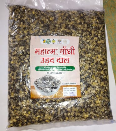 Urad Dal (500 gms) Urad Dal (500 gms)