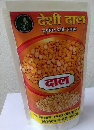 Chana Daal Chana Daal