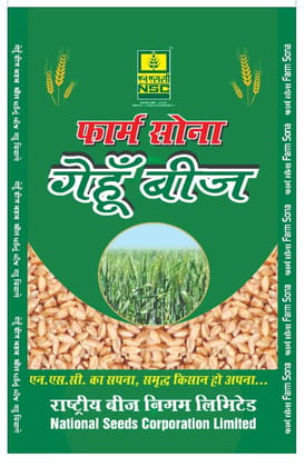 NSC Wheat DBW-303 variety, 20 Kg Truthful Labelled Seed