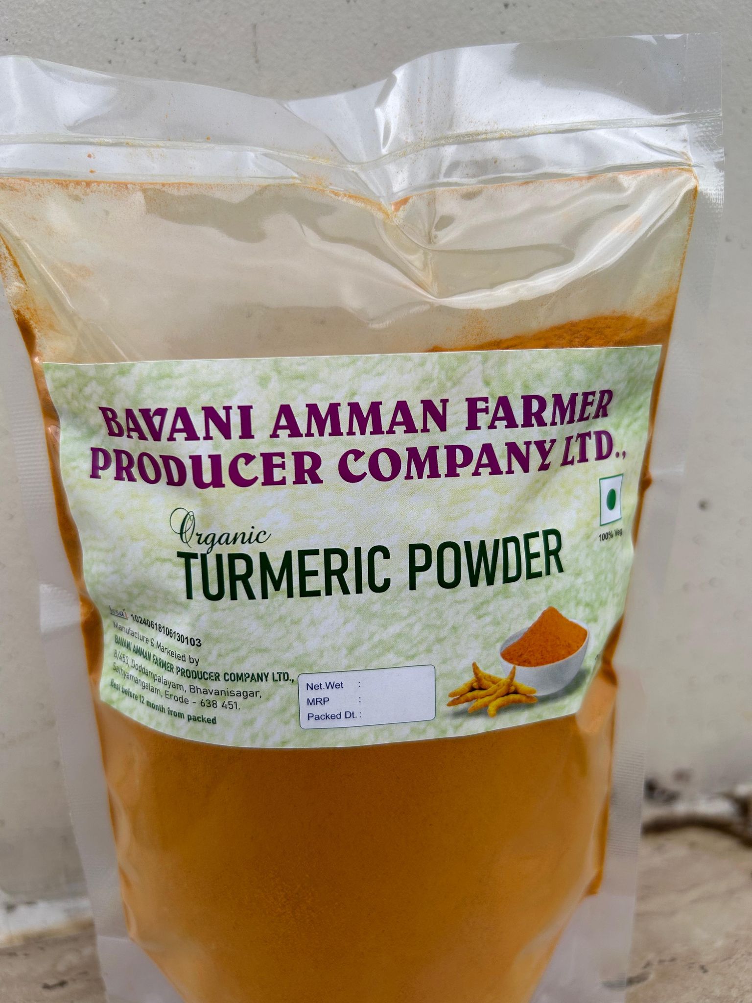 Organic Turmeric Powder - 250g