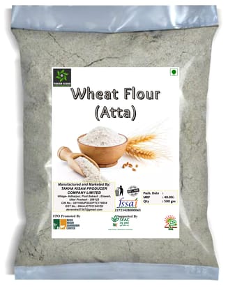 Wheat Flour (Atta), 500gm Wheat Flour (Atta), 500gm