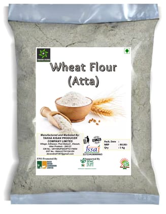 Wheat Flour (Atta) | 1 Kg Wheat Flour (Atta) | 1 Kg
