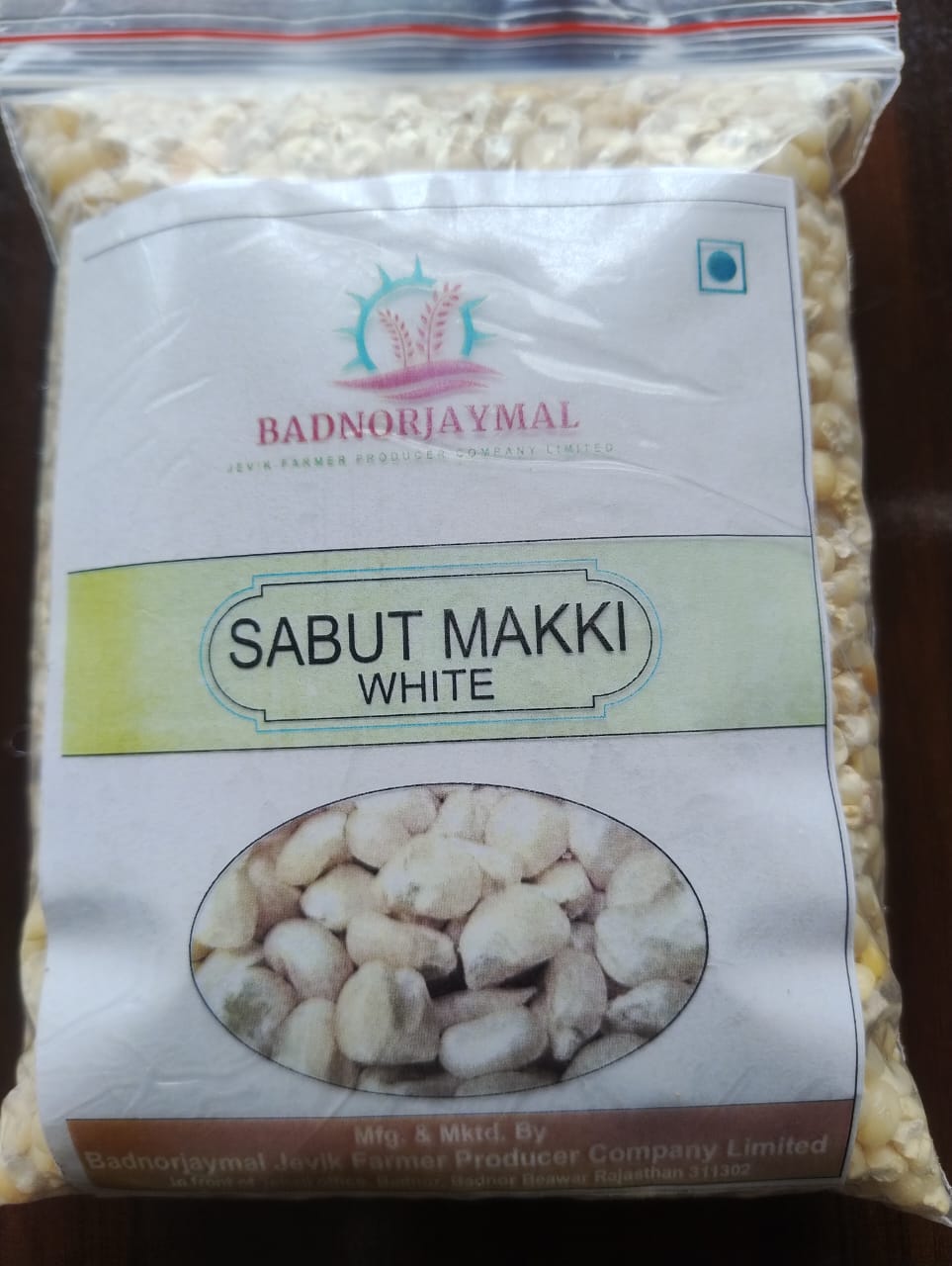 SABUT MAKKI WHITE
