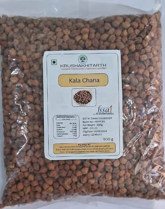 KALA CHANA