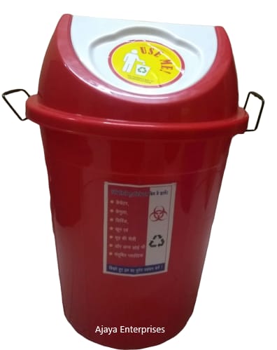 Ajaya Enterprises Red & White Plastic Biohazard Waste 22Liter Bin