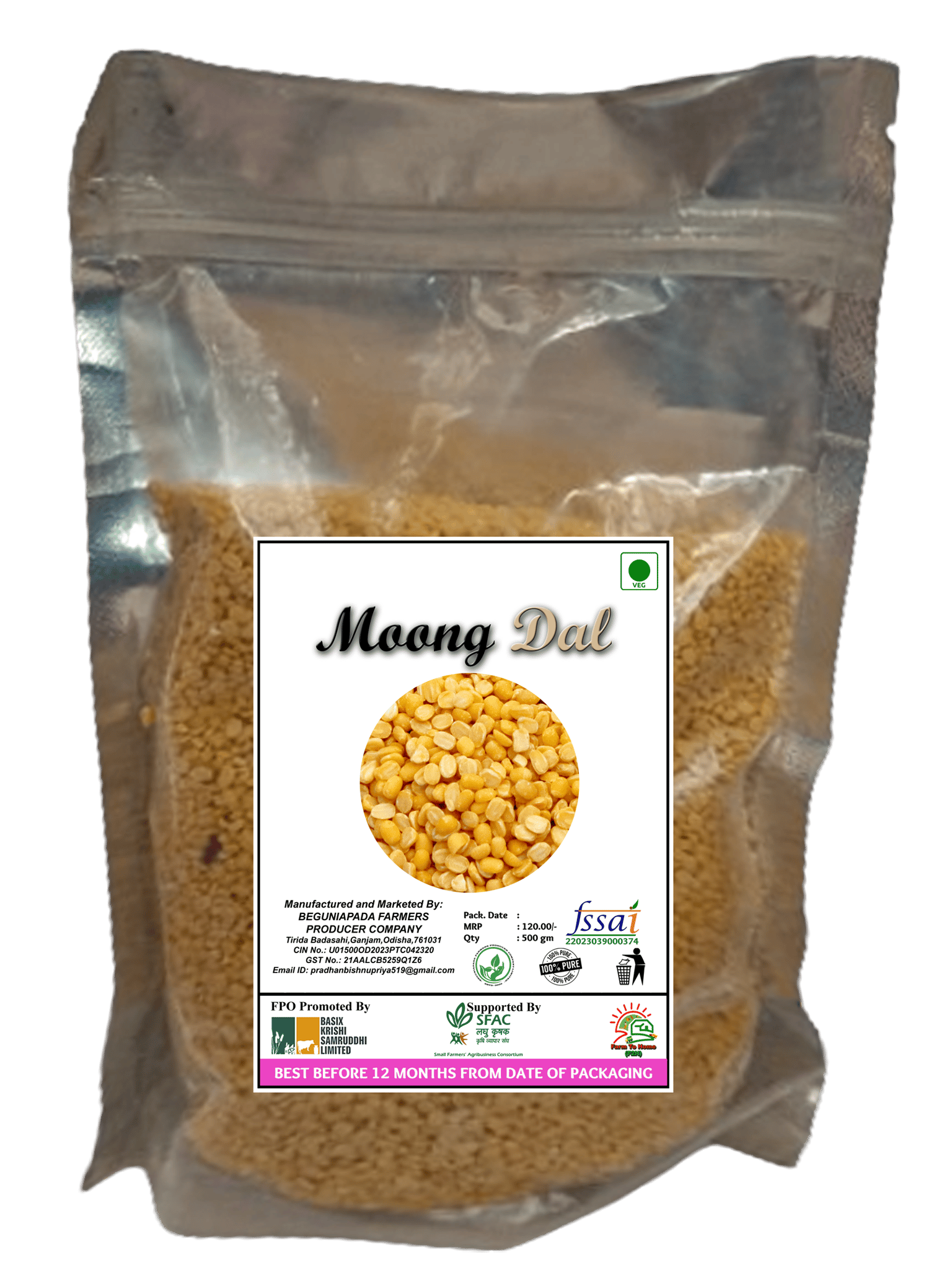 Organic Moong Dal - 500 gm