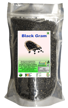 Organic Black Gram Whole (Urad Whole) - 500 gm