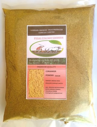 Natural Pahadi Coriander Powder - 500gm Natural Pahadi Coriander Powder - 500gm