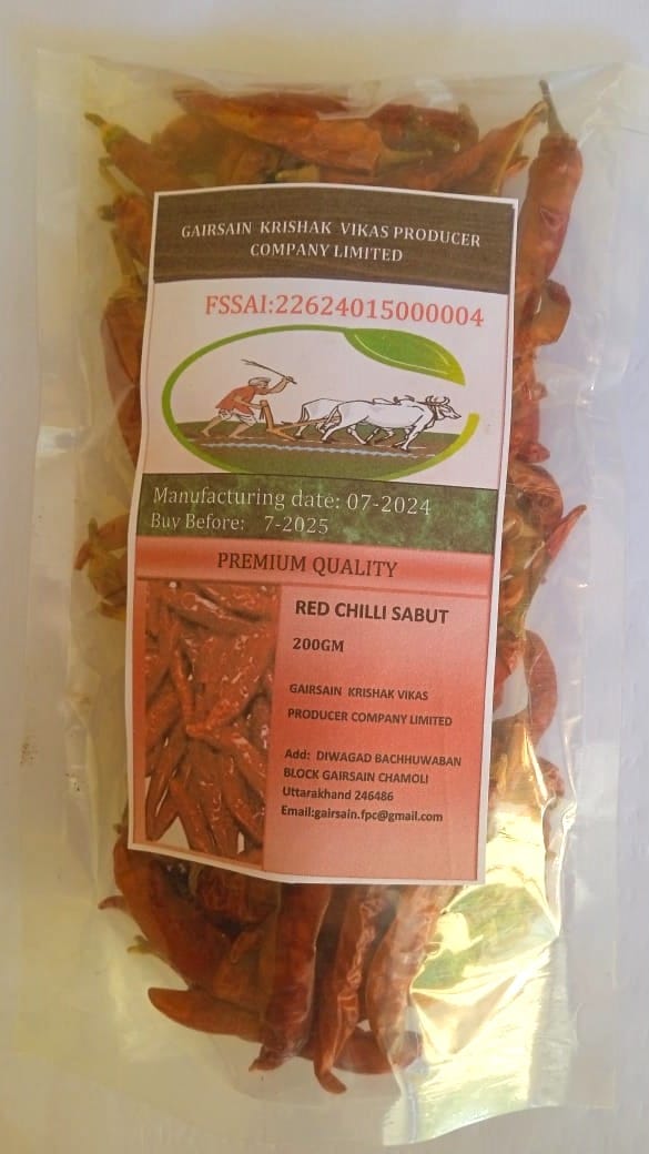 Red Chilli Sabut