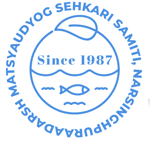 Aadarsh Matsyaudyog Sehkari Samiti Maryadit Aadarsh Matsyaudyog Sehkari Samiti Maryadit