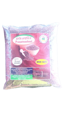 Black Mustard