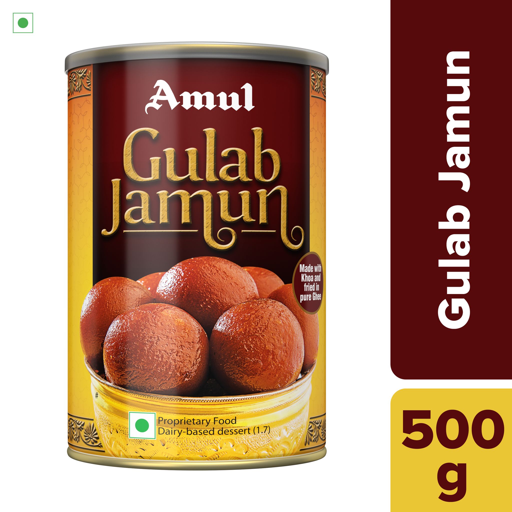 AMUL MITHAI GULAB JAMUN