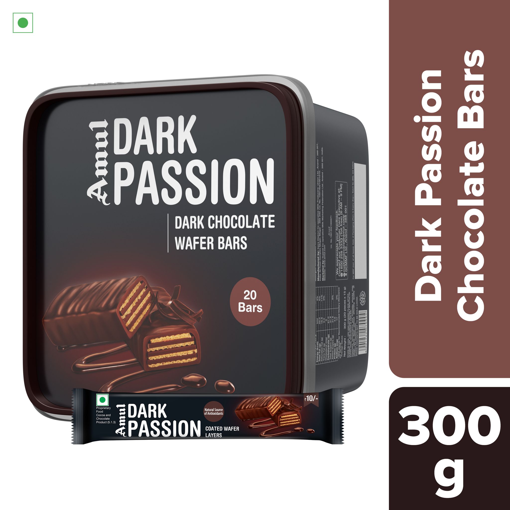 AMUL DARK PASSION CHOC WAFERS CHOCOLATES